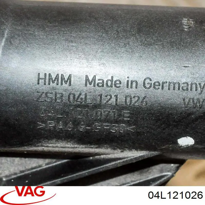 Купити 04L121026 VAG 
