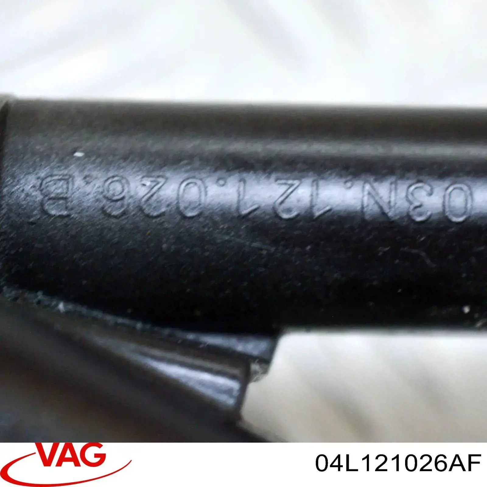 Корпус термостата 04L121026AF VAG