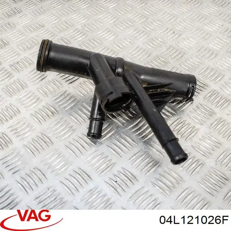 Корпус термостата 04L121026F VAG