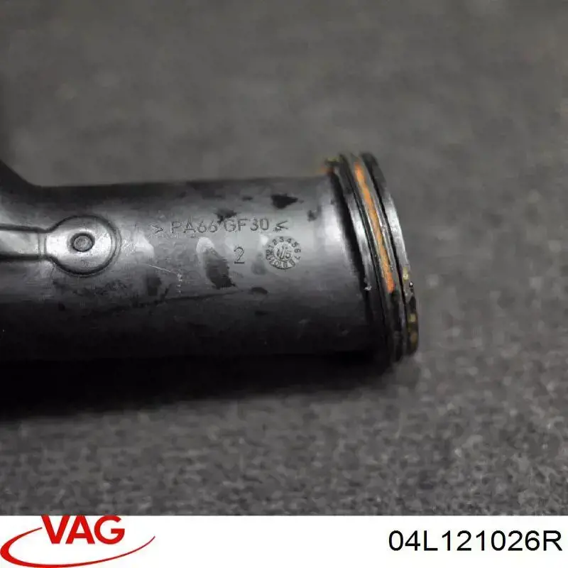 Корпус термостата 04L121026R VAG