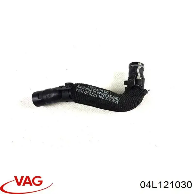  VAG 04L121030 ціна, від 9.91 USD