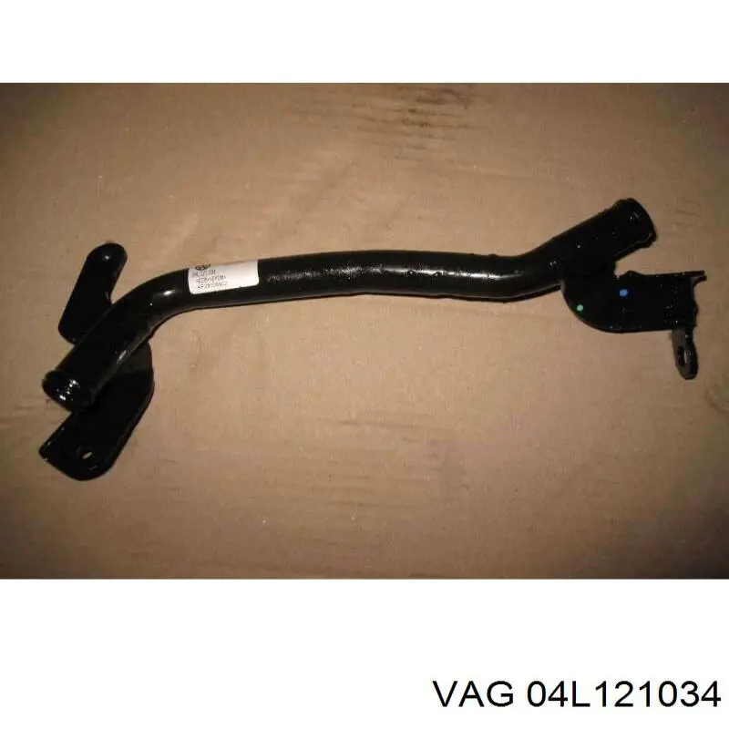 04L121034 VAG 