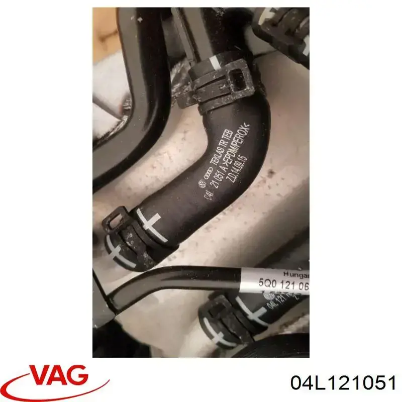  VAG 04L121051 ціна, від 5.64 USD