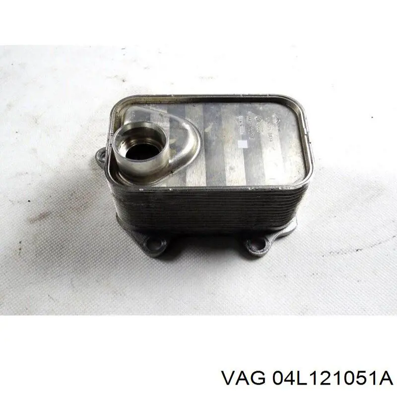  VAG 04L121051A ціна, від 5.47 USD