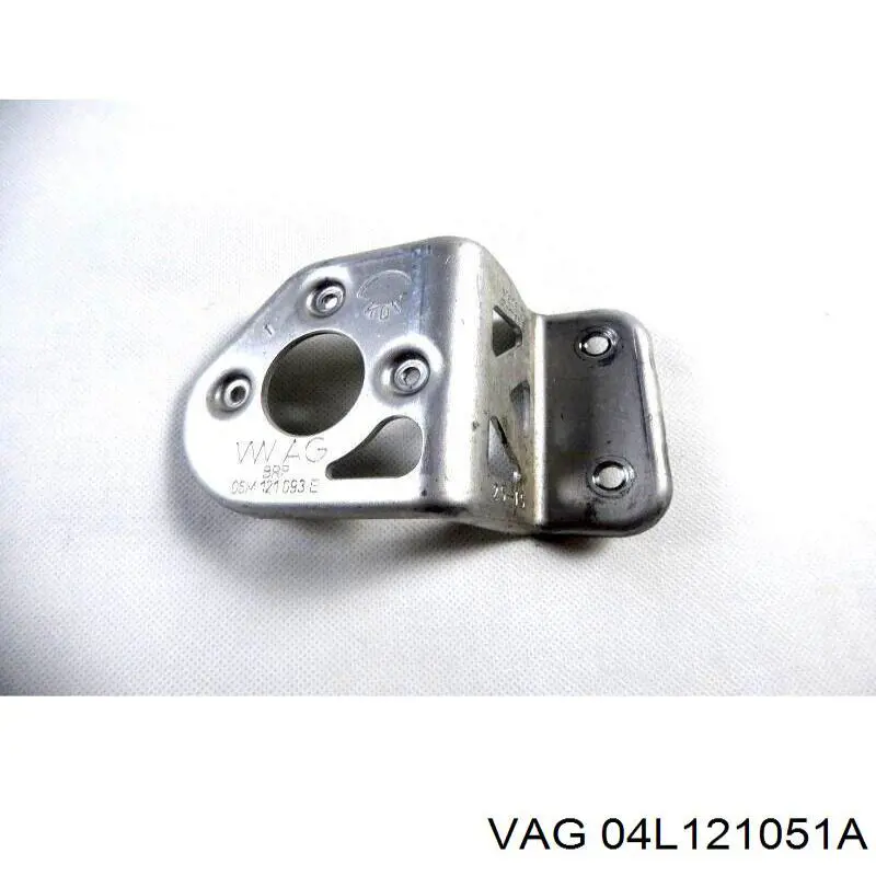 Купити 04L121051A VAG 