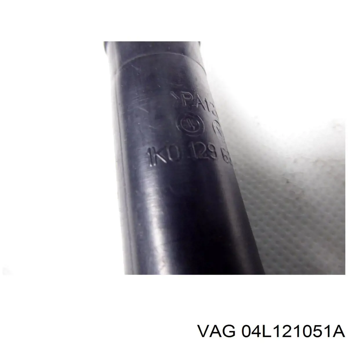  VAG 04L121051A ціна, від 5.47 USD