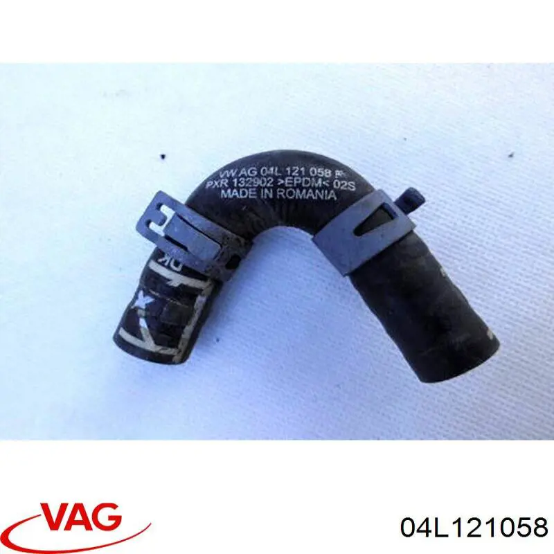 Шланг/патрубок системи охолодження VAG 04L121058 ціна, від 7.28 USD