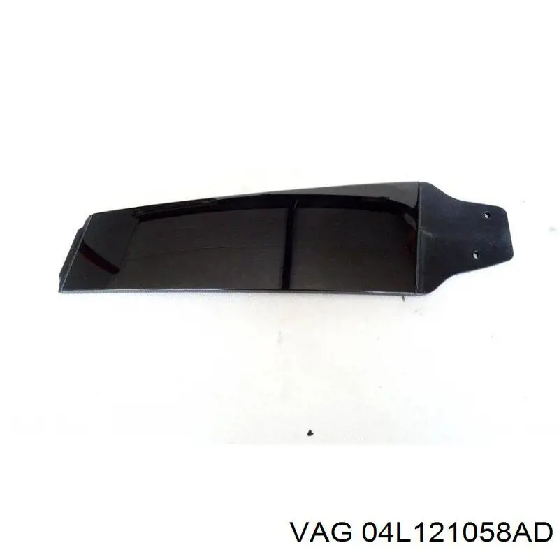  VAG 04L121058AD ціна, від 6.21 USD
