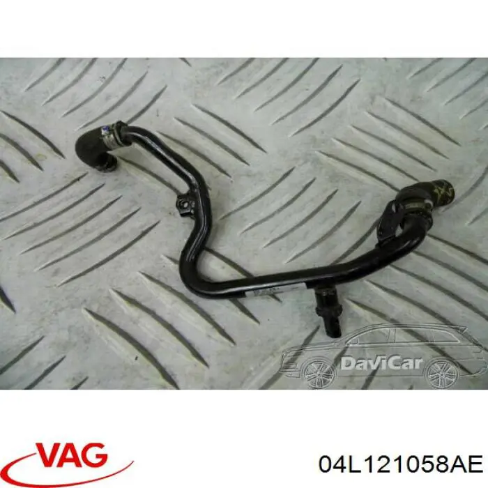 Купити 04L121058AE VAG 