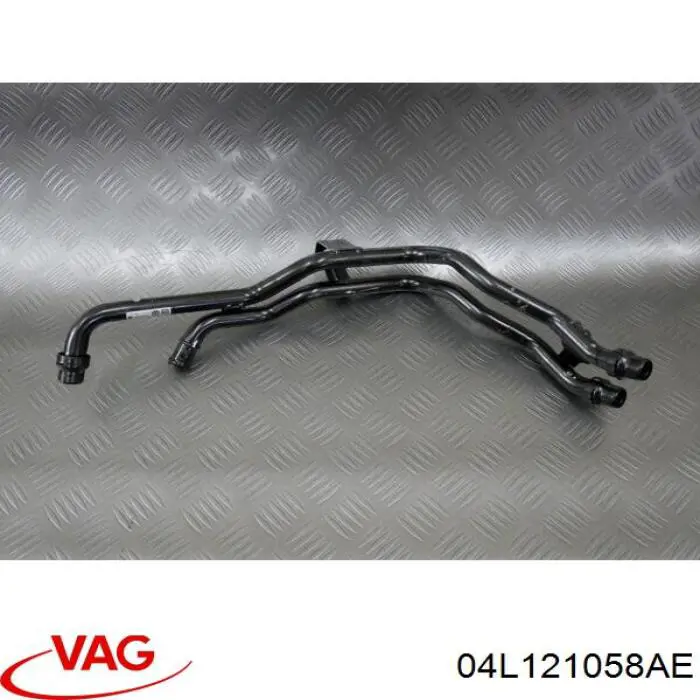  VAG 04L121058AE ціна, від 5.64 USD