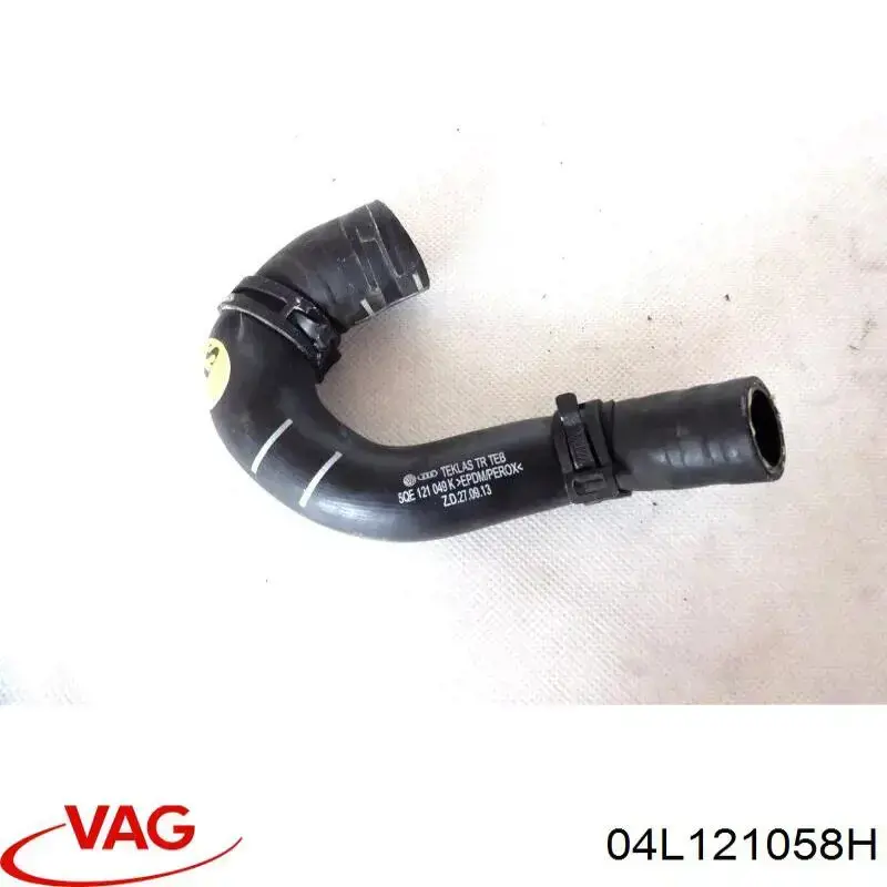 Купити 04L121058H VAG Трубопроводи і шланги системи охолодження