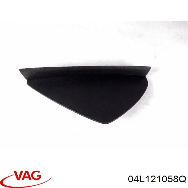  VAG 04L121058Q ціна, від 11.29 USD