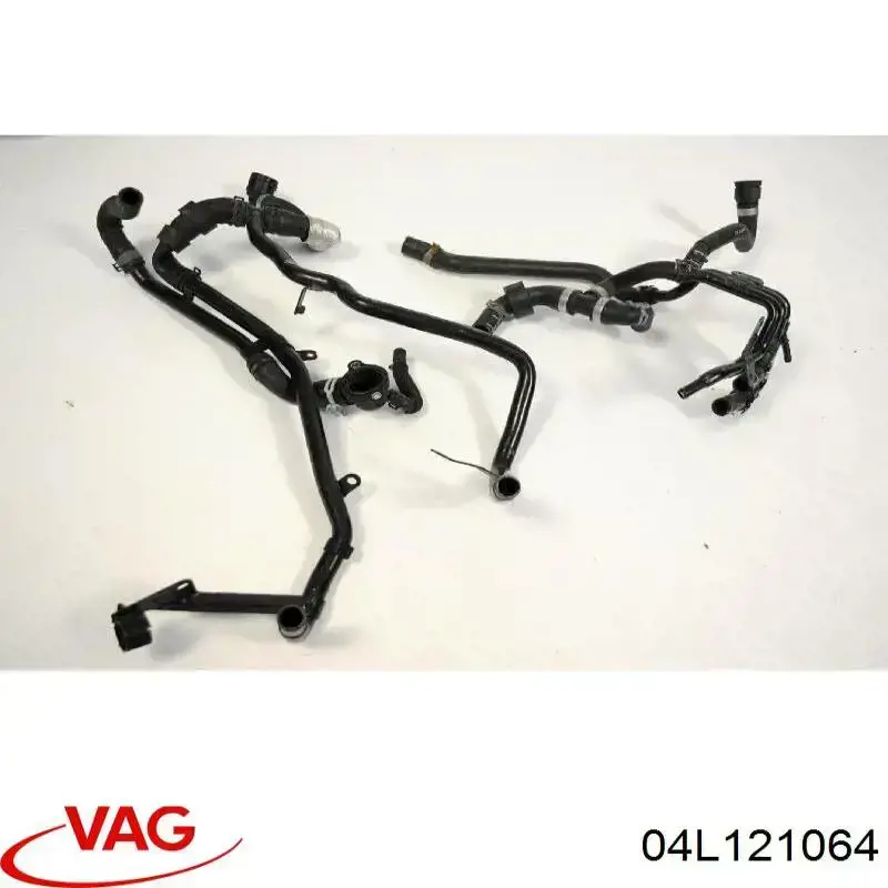 Купити 04L121064 VAG 