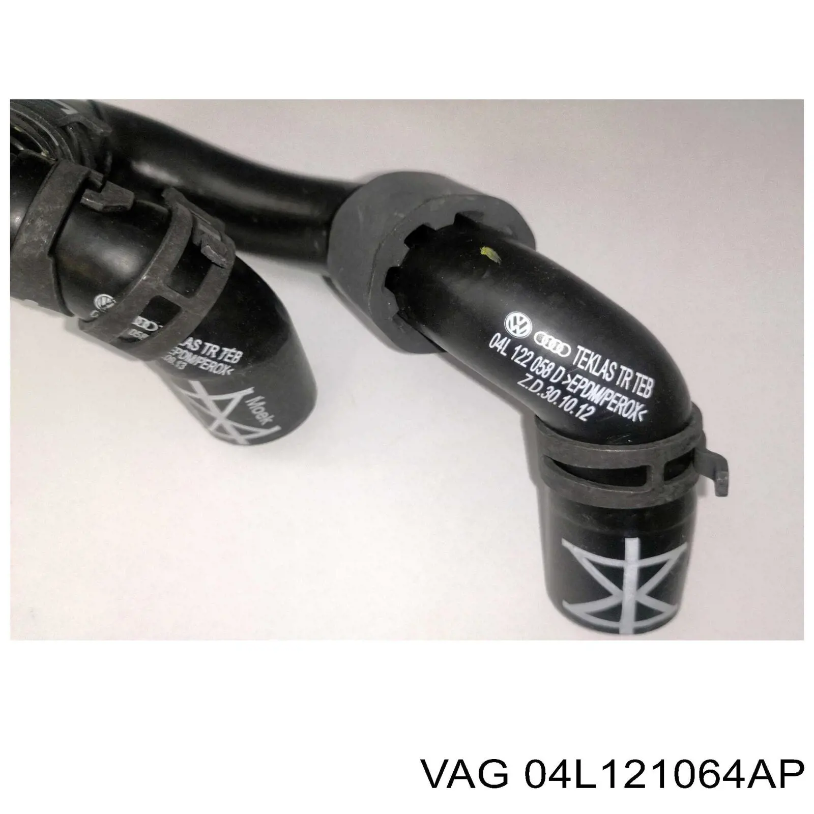 04L121064F VAG Шланг термостата