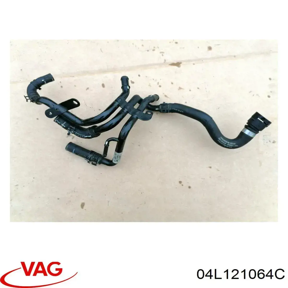 Купити 04L121064C VAG 