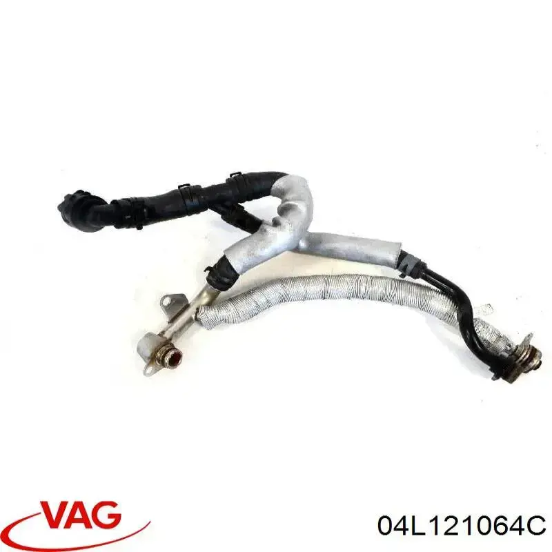  VAG 04L121064C ціна, від 10.14 USD