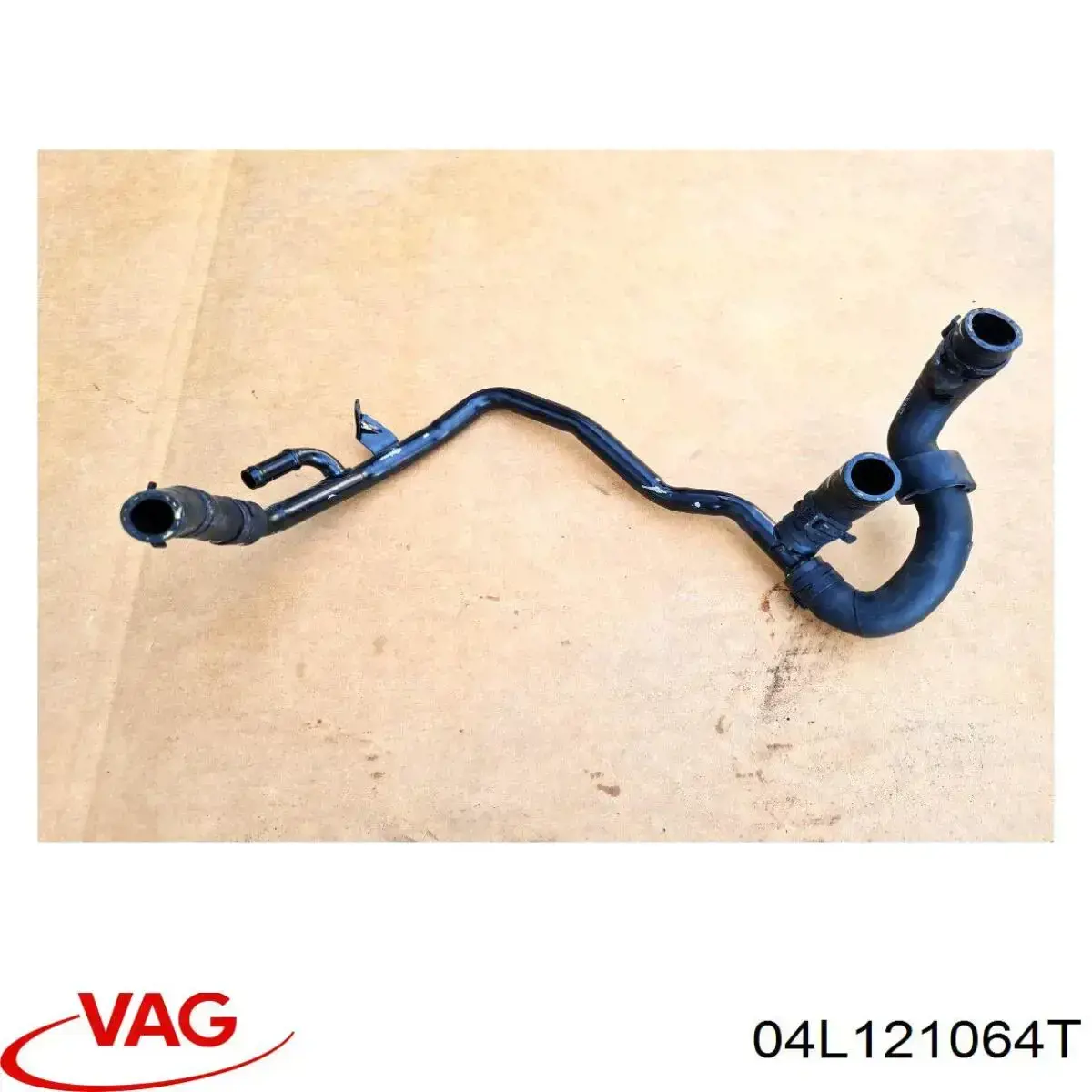 Патрубок термостата 04L121064T VAG