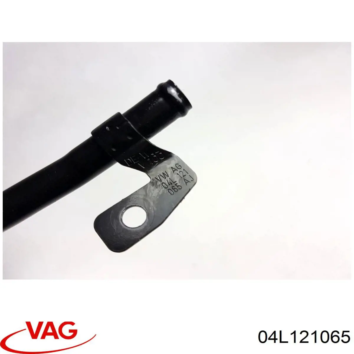 Купити 04L121065CC VAG 