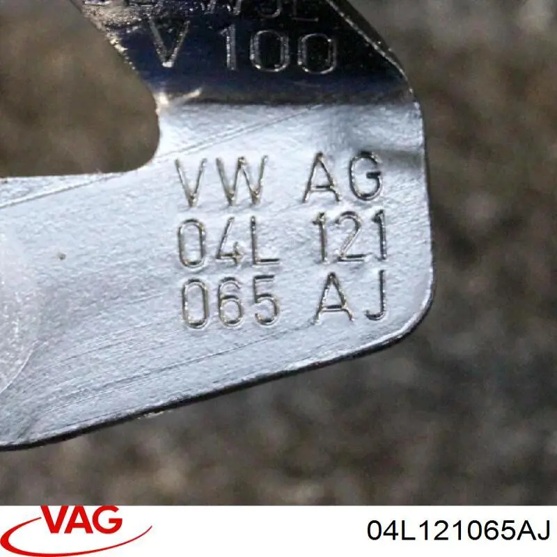 Патрубок термостата 04L121065A VAG