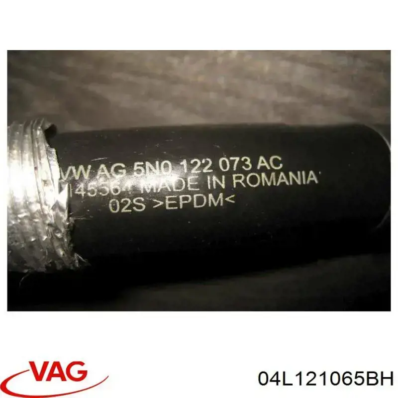 Купити 11211878001 Vika 