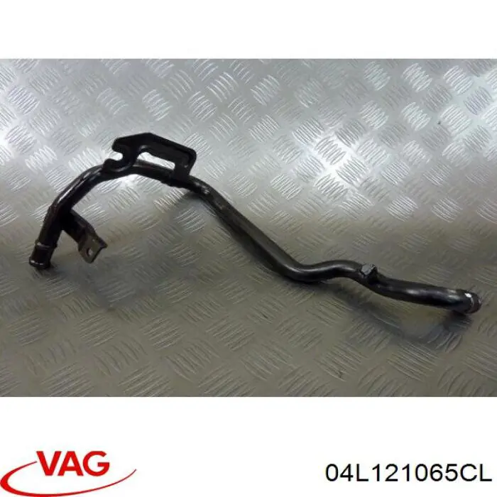 Купити 04L121065CL VAG 