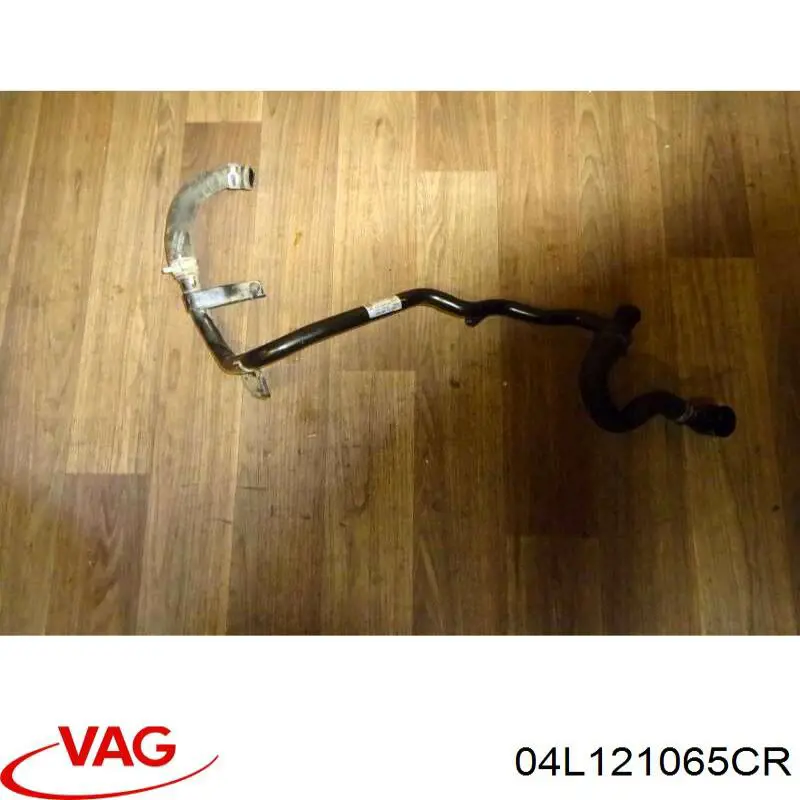 Купити 04L121065CR VAG 