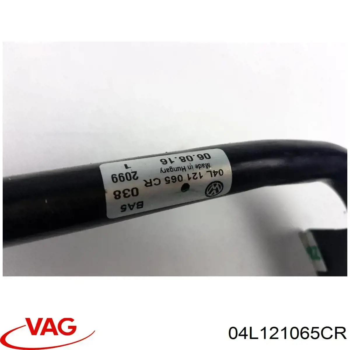 VAG 04L121065CR ціна, від 11.11 USD