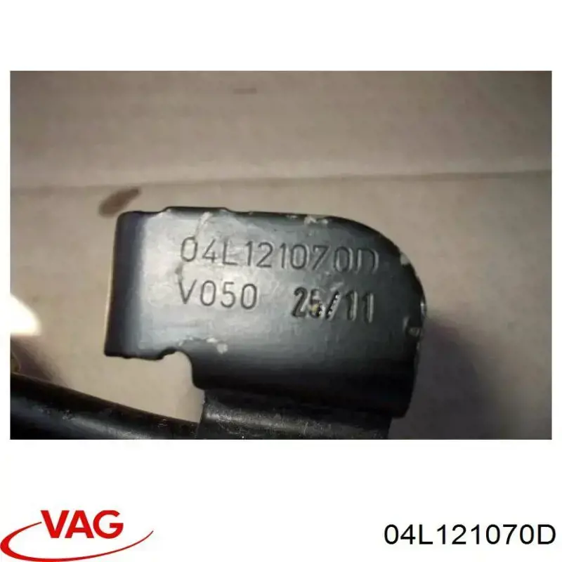  VAG 04L121070D ціна, від 12.42 USD