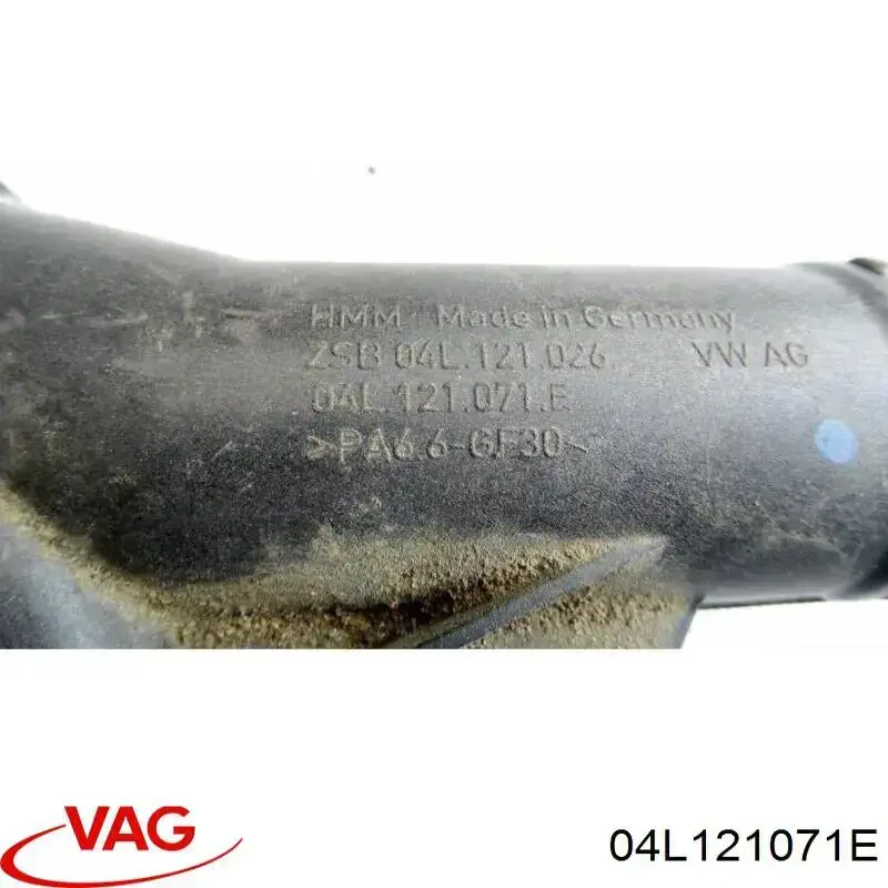Термостат в зборі VAG 04L121071E