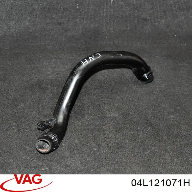 Купити 04L121071H VAG 