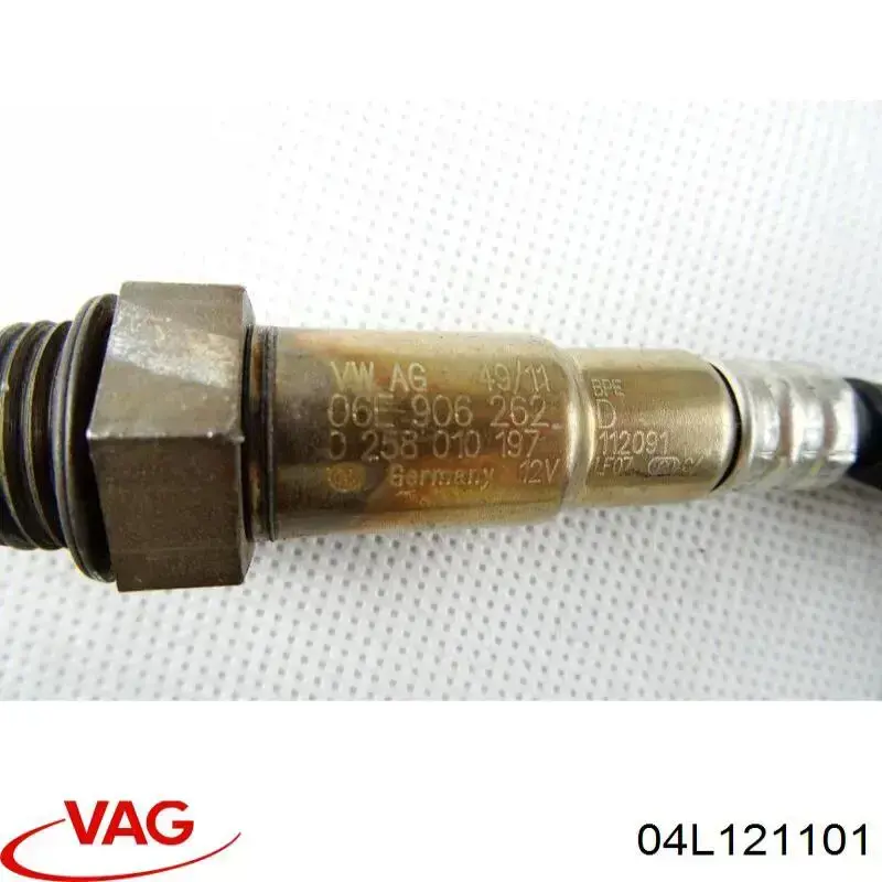  VAG 04L121101 ціна, від 5.93 USD