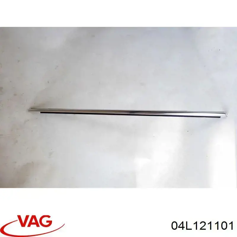 VAG 04L121101A ціна, від 6.28 USD