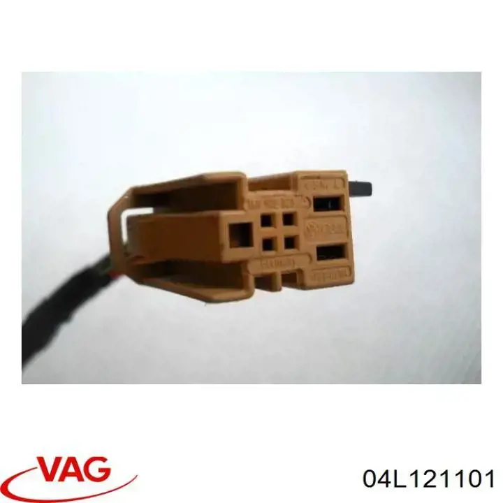 Купити 04L121101A VAG 