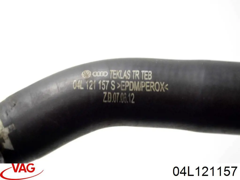 Купити 04L121157 VAG 