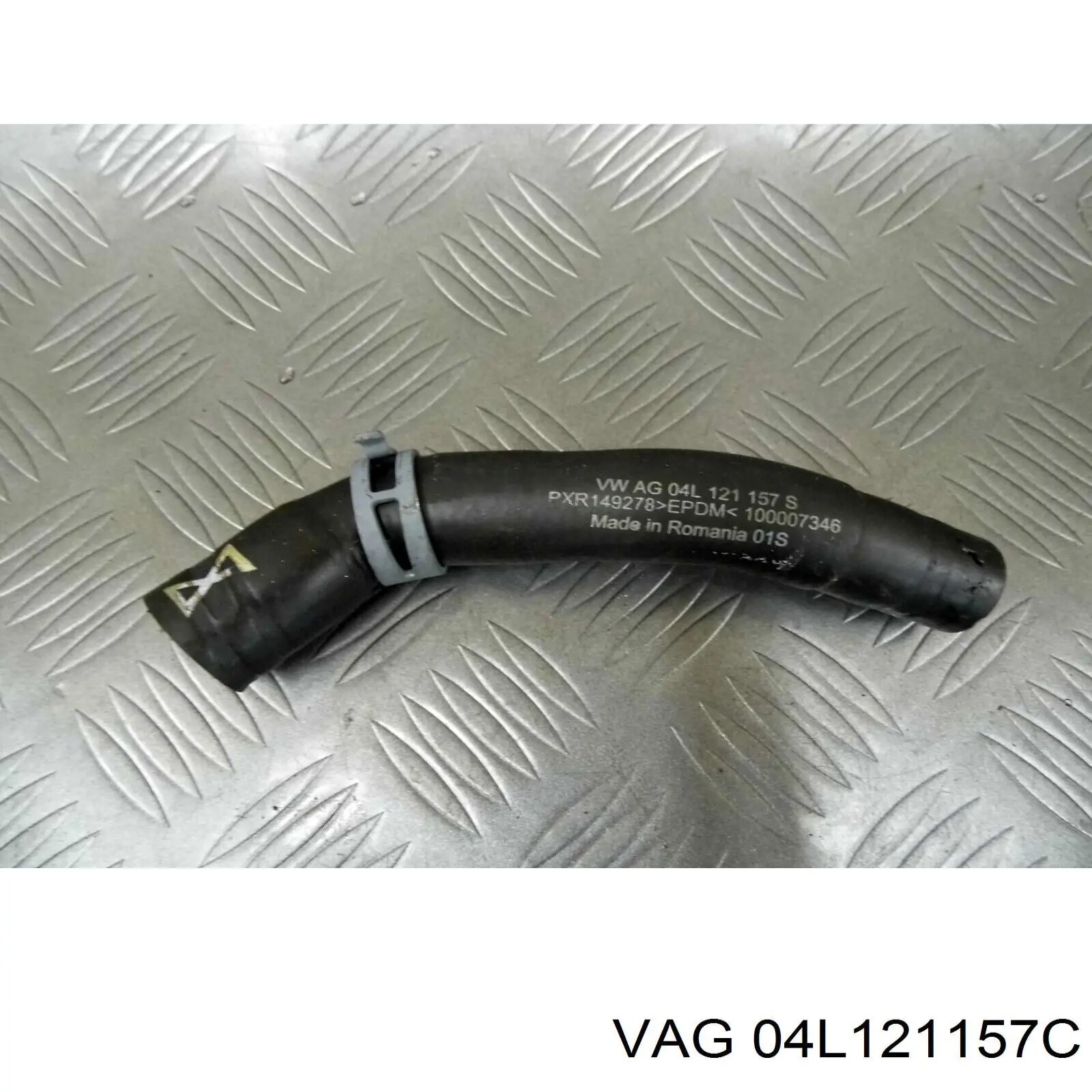  VAG 04L121157C ціна, від 12.74 USD