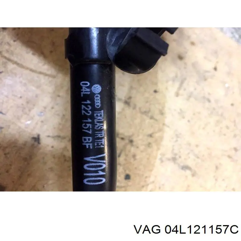 Купити 04L121157C VAG 