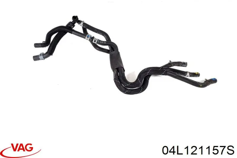  VAG 04L121157S ціна, від 7.73 USD