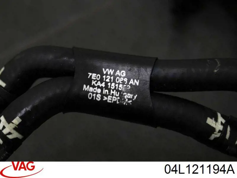 Купити 04L121194A VAG 