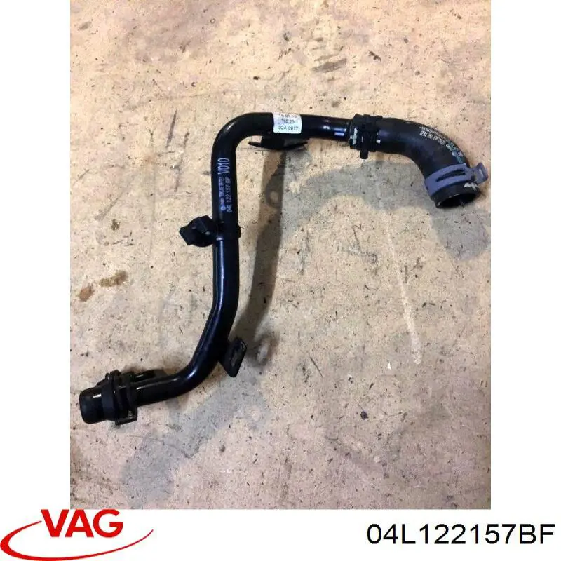  VAG 04L122157BF ціна, від 10.10 USD