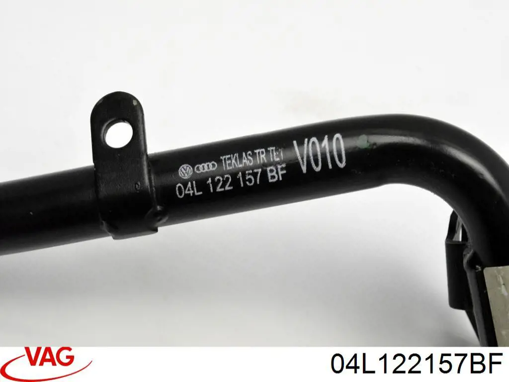 Купити 04L122157BF VAG 