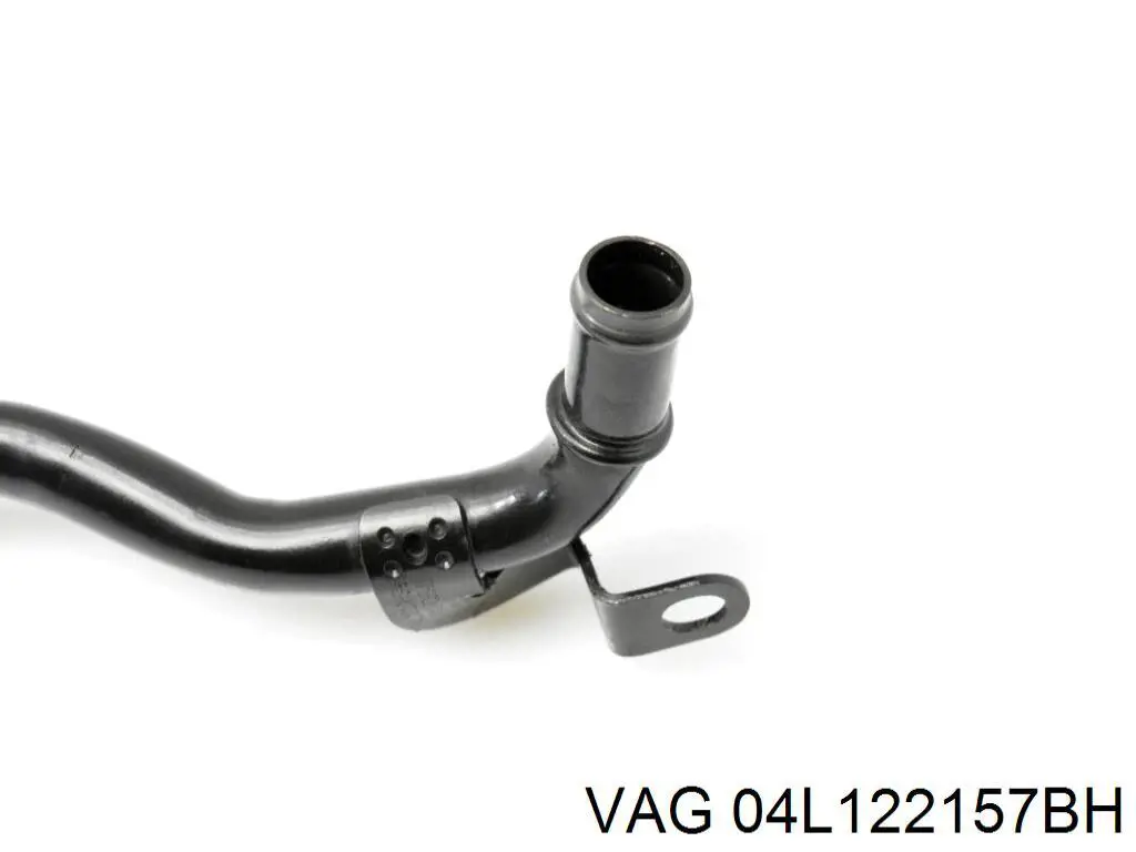 Купити 04L122157BQ VAG 