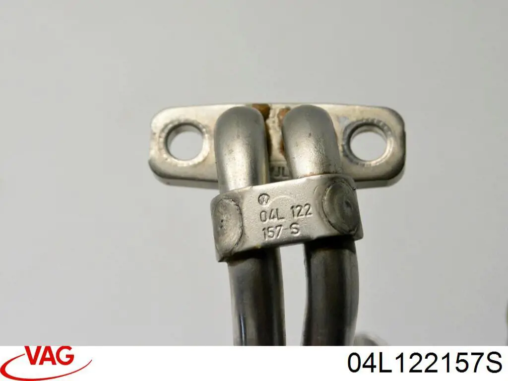 Купити 04L122157S VAG 