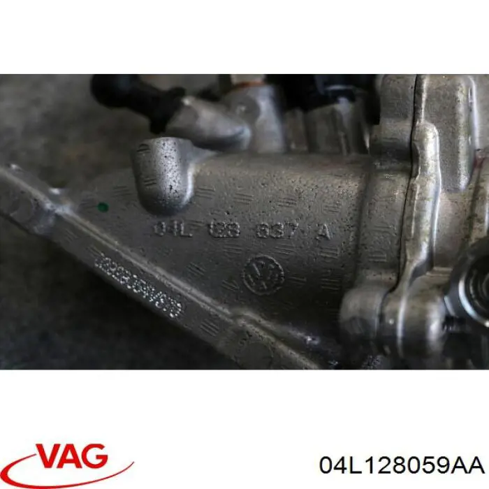 Дросільна заслінка 04L128059AA VAG