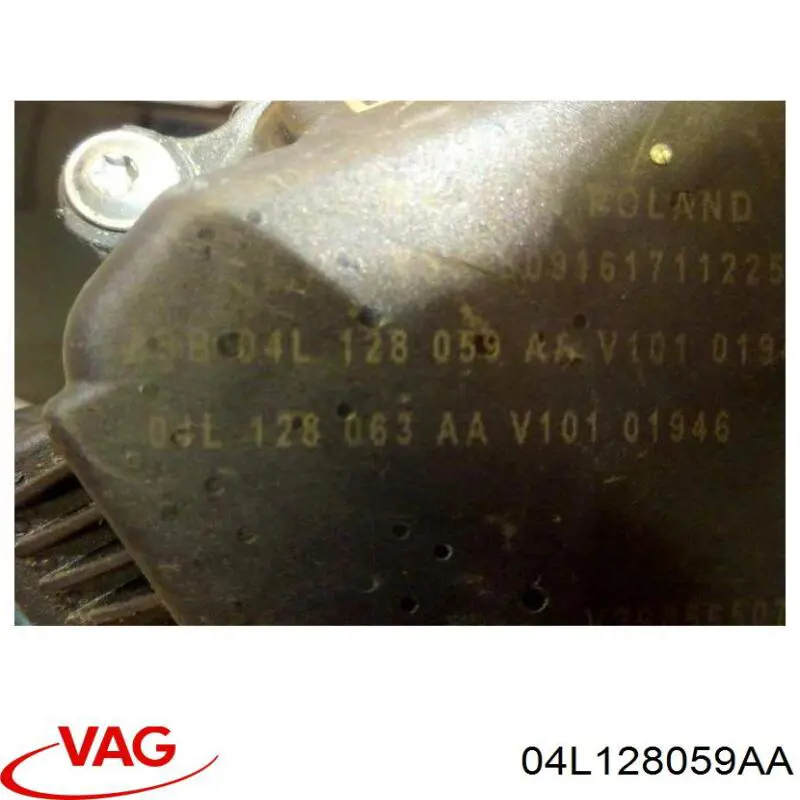 Блок дросельної заслінки VAG 04L128059AA ціна, від 63.13 USD