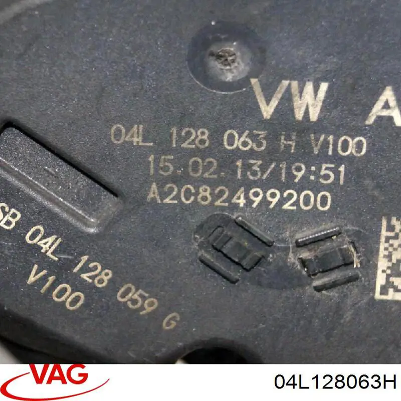 Блок дросельної заслінки VAG 04L128063H ціна, від 33.22 USD