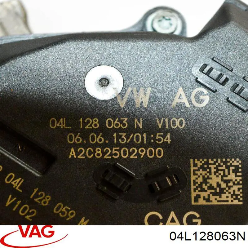 Заслінка повітряна VAG 04L128063N