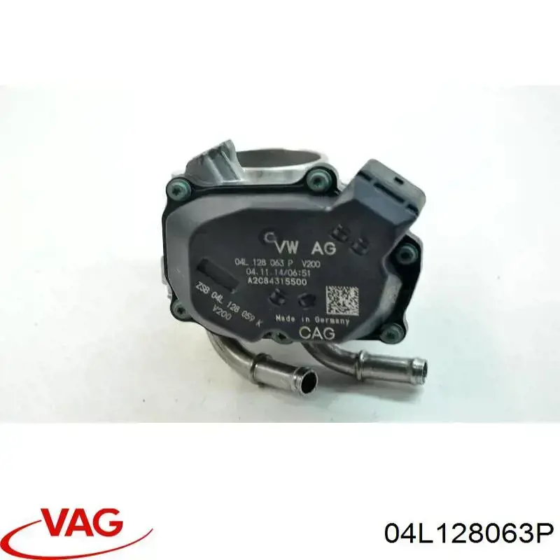 Блок дросельної заслінки VAG 04L128063P ціна, від 36.68 USD