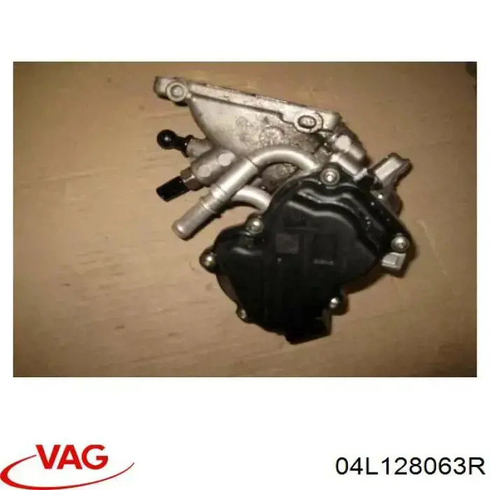 Купити 04L128063R VAG Дросільна заслінка