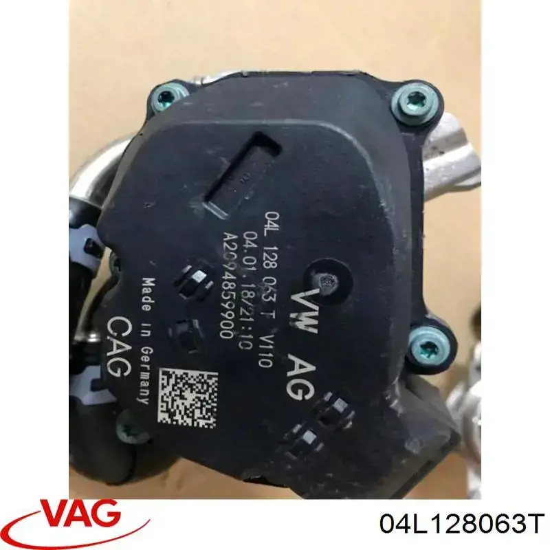 Дросільна заслінка 04L128063T VAG