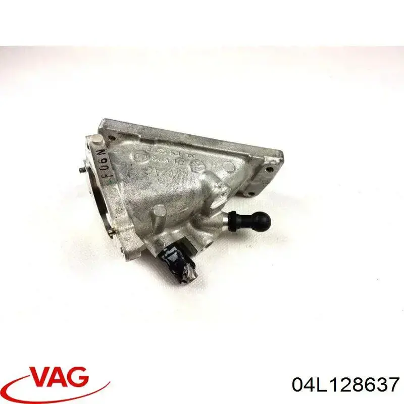 Патрубок повітряний, дросельної заслінки VAG 04L128637 ціна, від 18.20 USD
